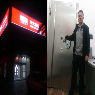 佛山张槎上门开锁|张槎专业开锁-保险柜金库开锁