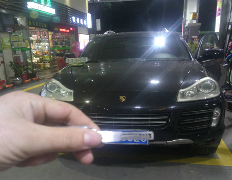 佛山张槎开锁_张槎开汽车锁